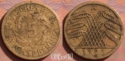 Германия 5 рейхспфеннигов 1925 A, KM# 39, 218l-020