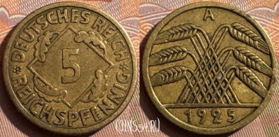 Германия 5 рейхспфеннигов 1925 A, KM# 39, 386s-045
