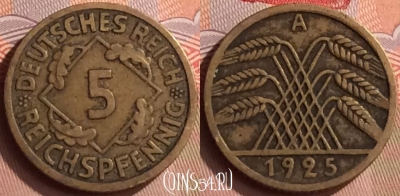 Германия 5 рейхспфеннигов 1925 A, KM# 39, 420-127