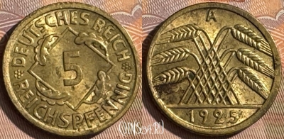 Германия 5 рейхспфеннигов 1925 A, KM# 39, 513s-034
