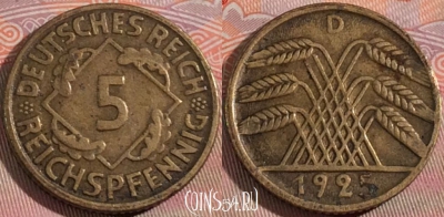 Германия 5 рейхспфеннигов 1925 года D, KM# 39, 127a-041