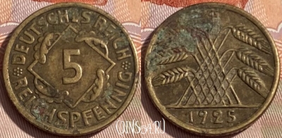 Германия 5 рейхспфеннигов 1925 F, KM# 39, 263q-025