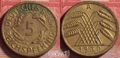 Германия 5 рейхспфеннигов 1930 A, KM# 39, 214j-021