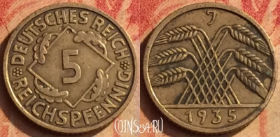 Германия 5 рейхспфеннигов 1935 J, KM# 39, 199o-115