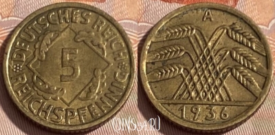 Германия 5 рейхспфеннигов 1936 A, KM# 39, 294q-092