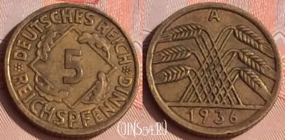 Германия 5 рейхспфеннигов 1936 года A, KM# 39, 305o-107