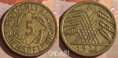 Германия 5 рейхспфеннигов 1936 A, KM# 39, 371p-138