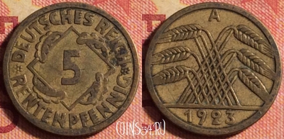 Германия 5 рентенпфеннигов 1923 года A, KM# 32, 176j-012