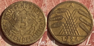 Германия 5 рентенпфеннигов 1924 A, KM# 32, 071q-143