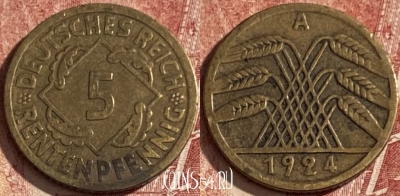 Германия 5 рентенпфеннигов 1924 A, KM# 32, 075q-115