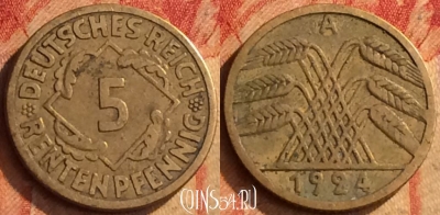 Германия 5 рентенпфеннигов 1924 года A, KM# 32, 167o-073