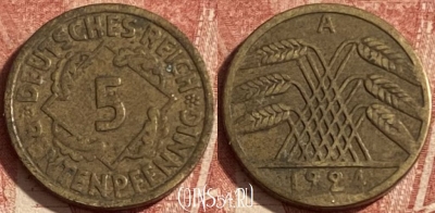 Германия 5 рентенпфеннигов 1924 года A, KM# 32, 258p-004