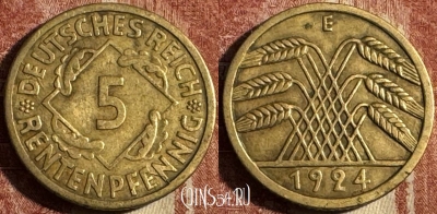 Германия 5 рентенпфеннигов 1924 года E, KM# 32, 501s-005