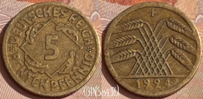 Германия 5 рентенпфеннигов 1924 F, KM# 32, 389p-072