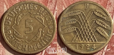 Германия 5 рентенпфеннигов 1924 J, KM# 32, 074q-004