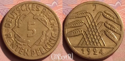 Германия 5 рентенпфеннигов 1924 года J, KM# 32, 208n-041