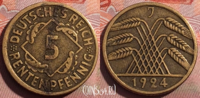 Германия 5 рентенпфеннигов 1924 года J, KM# 32, 253a-030