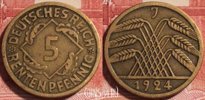 Германия 5 рентенпфеннигов 1924 J, KM# 32, b066-027