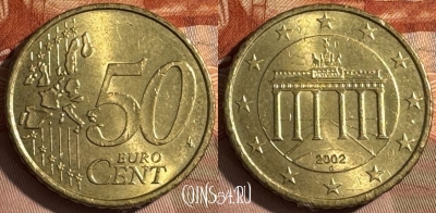 Германия 50 евроцентов 2002 G, KM# 212, 512s-122