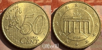 Германия 50 евроцентов 2002 года J, KM# 212, 467s-576