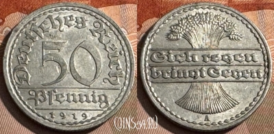 Германия 50 пфеннигов 1919 A, KM# 27, 510s-046