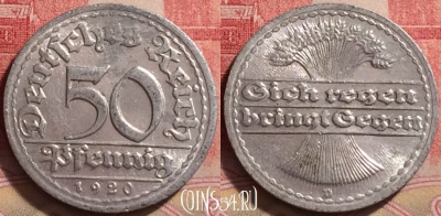 Германия 50 пфеннигов 1920 года D, KM# 27, 238j-078