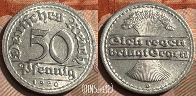 Германия 50 пфеннигов 1920 D, KM# 27, UNC, s510s-048