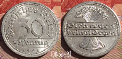 Германия 50 пфеннигов 1921 года A, KM# 27, 063d-017