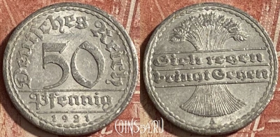 Германия 50 пфеннигов 1921 A, KM# 27, 149r-043