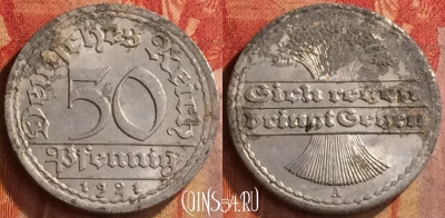 Германия 50 пфеннигов 1921 года A, KM# 27, 163o-012