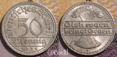 Германия 50 пфеннигов 1921 года A, KM# 27, 232-030