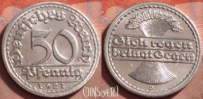 Германия 50 пфеннигов 1921 года D, KM# 27, UNC, 124k-079