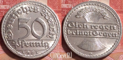 Германия 50 пфеннигов 1921 года D, KM# 27, 250j-110
