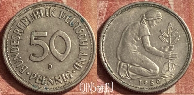 Германия 50 пфеннигов 1950 года D, KM# 109, 097p-115