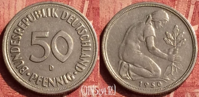 Германия 50 пфеннигов 1950 года D, KM# 109, 352o-095