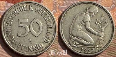 Германия 50 пфеннигов 1950 D, KM# 109, 384s-059