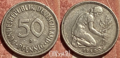 Германия 50 пфеннигов 1950 D, KM# 109, 389q-075