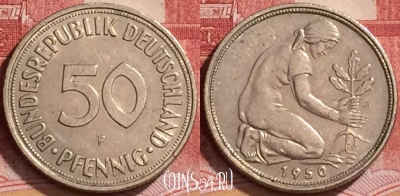 Германия 50 пфеннигов 1950 года F, KM# 109, 137l-111