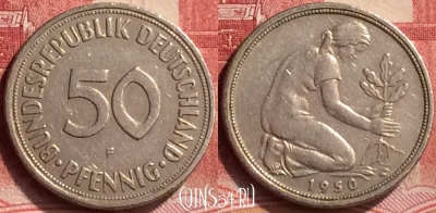 Германия 50 пфеннигов 1950 года F, KM# 109, 176m-003