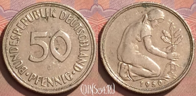 Германия 50 пфеннигов 1950 года G, KM# 109, 127l-027