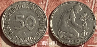 Германия 50 пфеннигов 1950 J, KM# 109, 057p-048