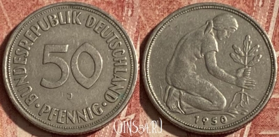 Германия 50 пфеннигов 1950 J, KM# 109, 096q-036