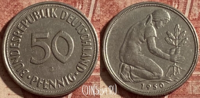 Германия 50 пфеннигов 1950 J, KM# 109, 100q-007