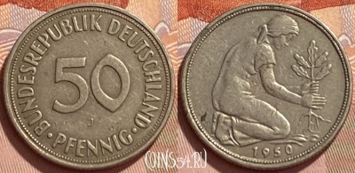 Германия 50 пфеннигов 1950 J, KM# 109, 343q-044