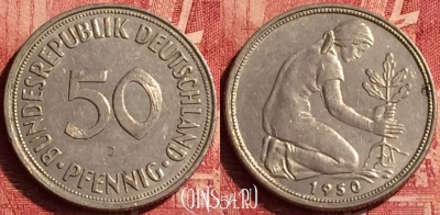 Германия 50 пфеннигов 1950 года J, KM# 109, 350o-094