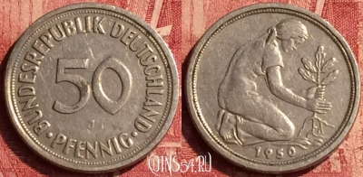 Германия 50 пфеннигов 1950 года J, KM# 109, 351o-030