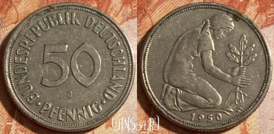 Германия 50 пфеннигов 1950 J, KM# 109, 491р-010