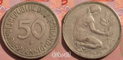 Германия 50 пфеннигов 1970 года D, KM# 109.1, a139-063