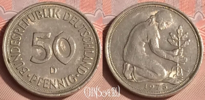 Германия 50 пфеннигов 1975 года D, KM# 109, 307o-096