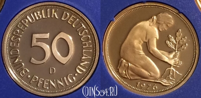 Германия 50 пфеннигов 1976 D, KM# 109, PROOF, 401o-073